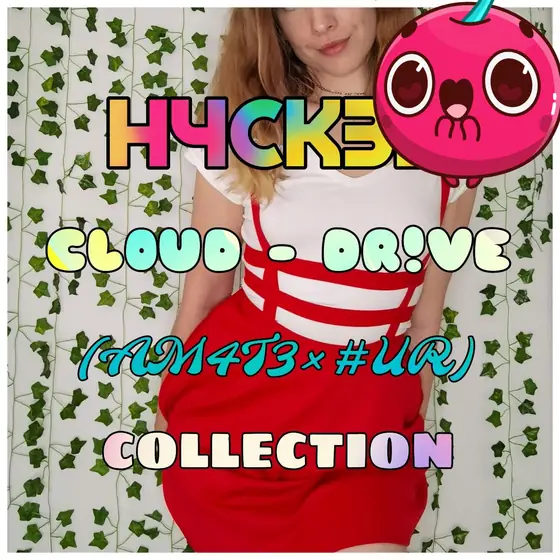H4Ckd Cl0Ud - Drve Amtur